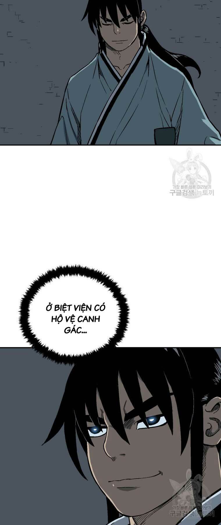 Vĩ Linh Kiếm Tiên Chapter 13 - Trang 2