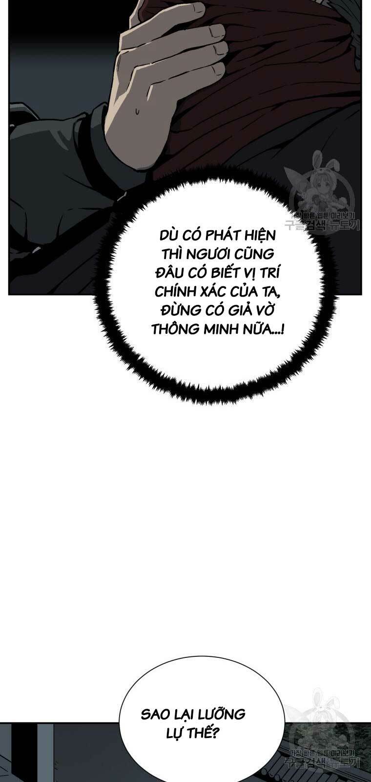 Vĩ Linh Kiếm Tiên Chapter 13 - Trang 2