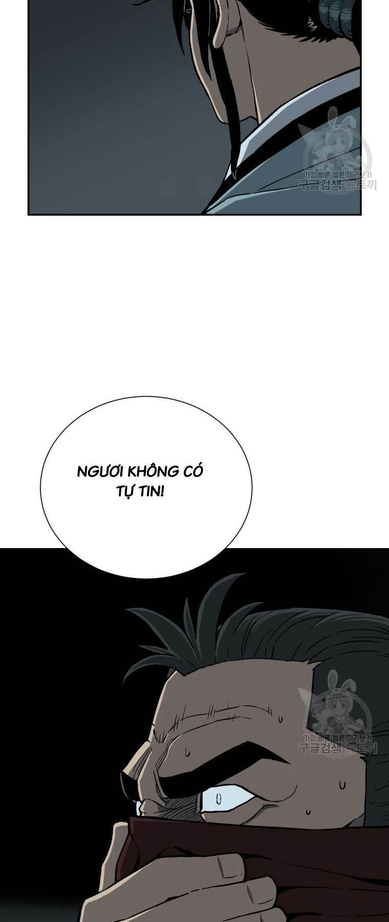 Vĩ Linh Kiếm Tiên Chapter 13 - Trang 2