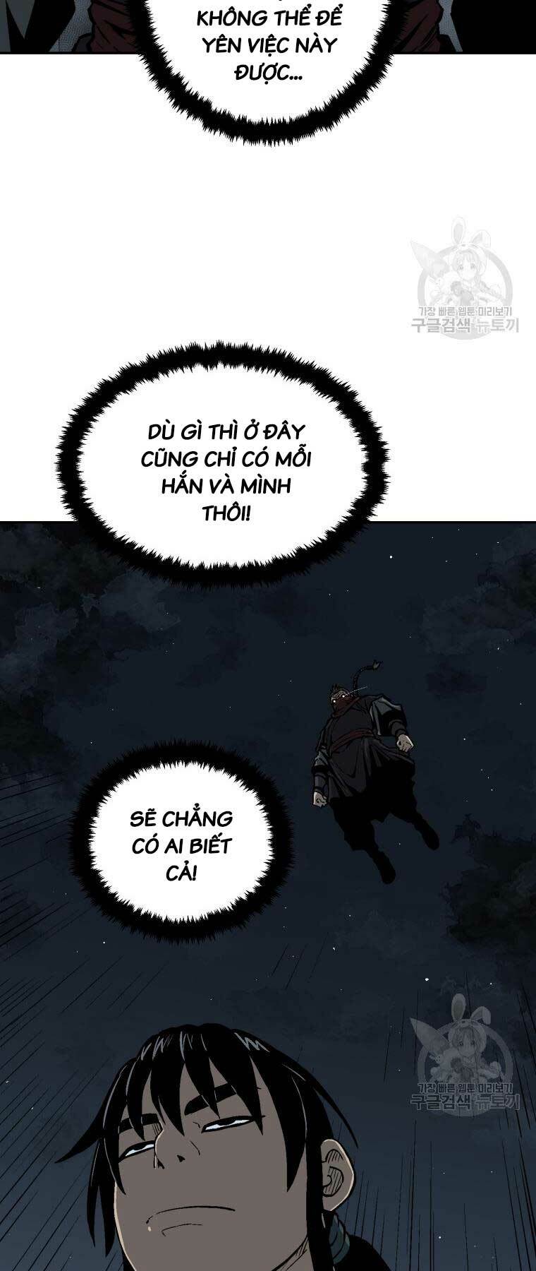 Vĩ Linh Kiếm Tiên Chapter 13 - Trang 2