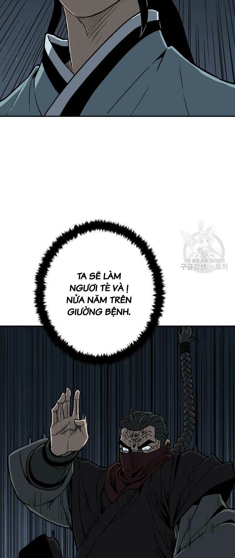 Vĩ Linh Kiếm Tiên Chapter 13 - Trang 2