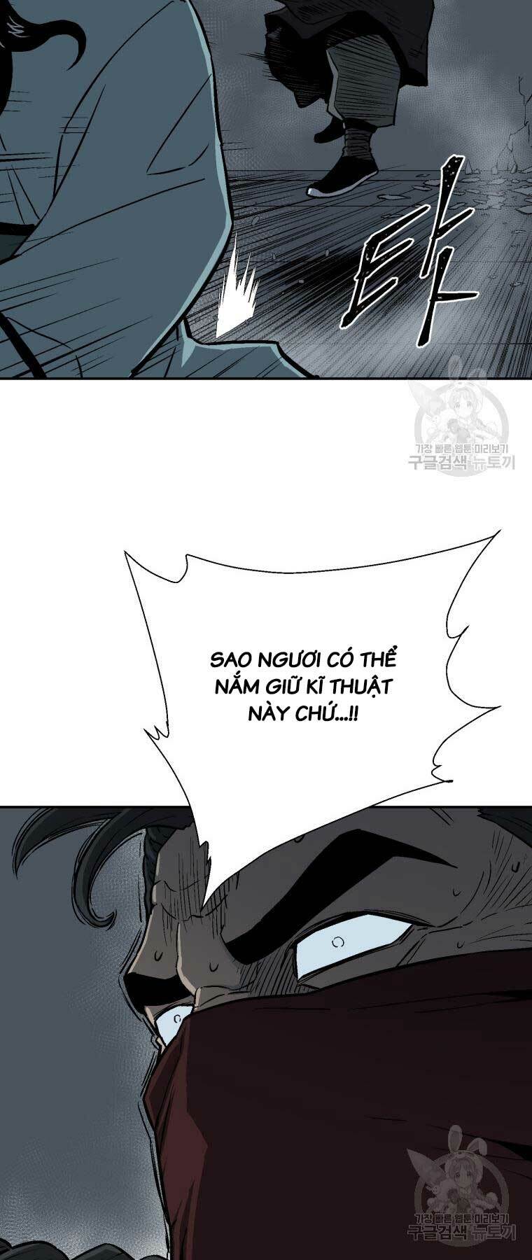 Vĩ Linh Kiếm Tiên Chapter 13 - Trang 2