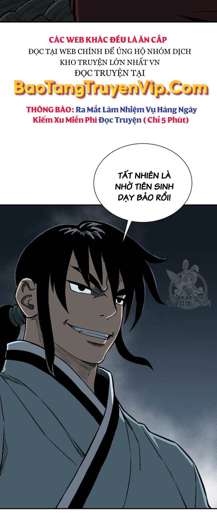 Vĩ Linh Kiếm Tiên Chapter 13 - Trang 2