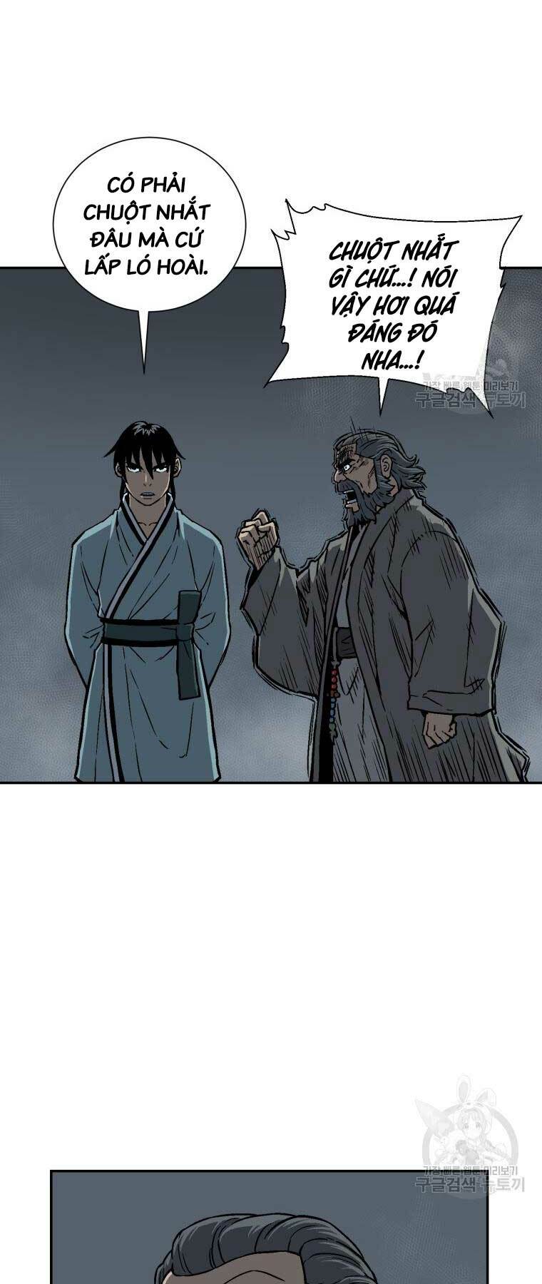 Vĩ Linh Kiếm Tiên Chapter 13 - Trang 2