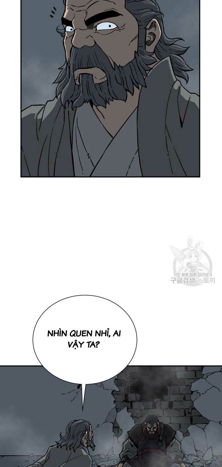 Vĩ Linh Kiếm Tiên Chapter 13 - Trang 2