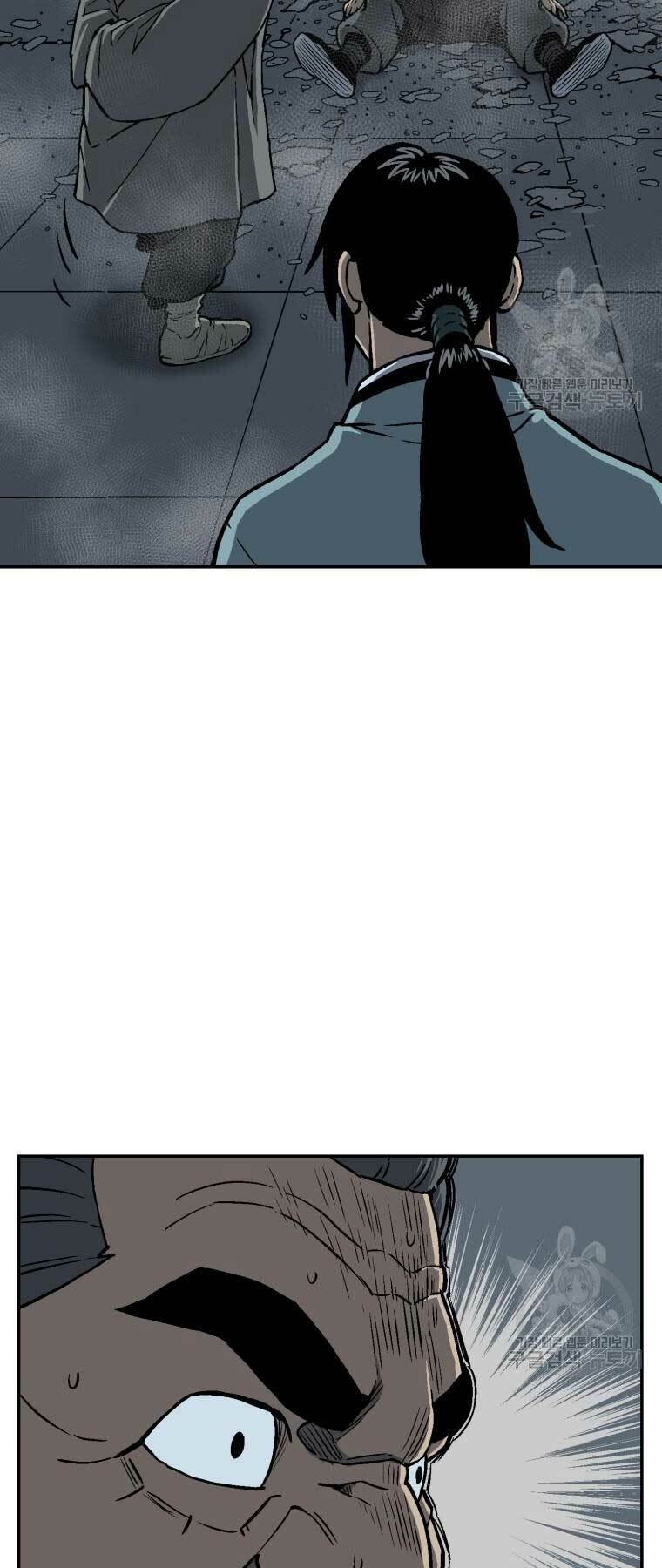 Vĩ Linh Kiếm Tiên Chapter 13 - Trang 2