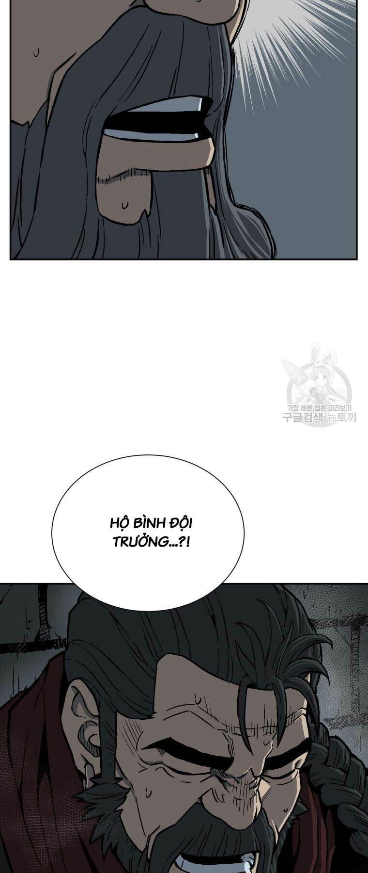 Vĩ Linh Kiếm Tiên Chapter 13 - Trang 2