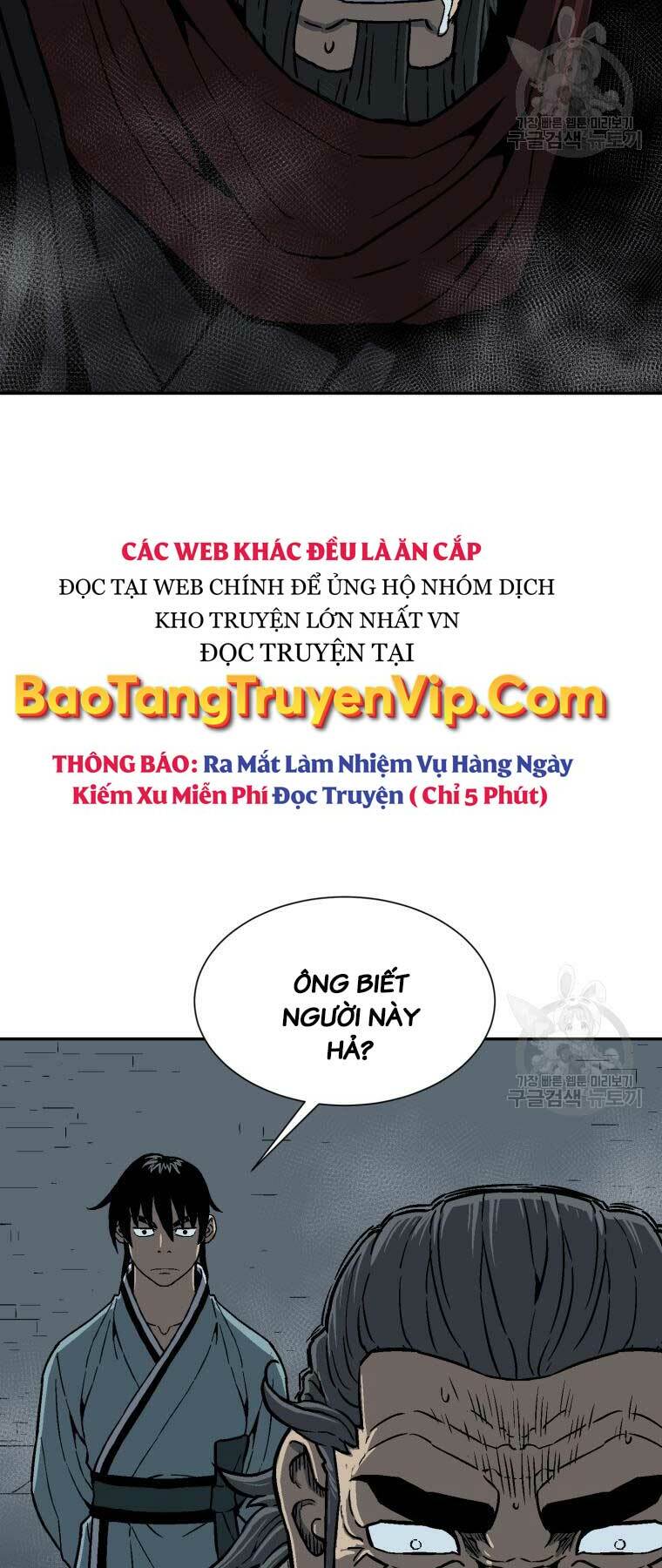 Vĩ Linh Kiếm Tiên Chapter 13 - Trang 2