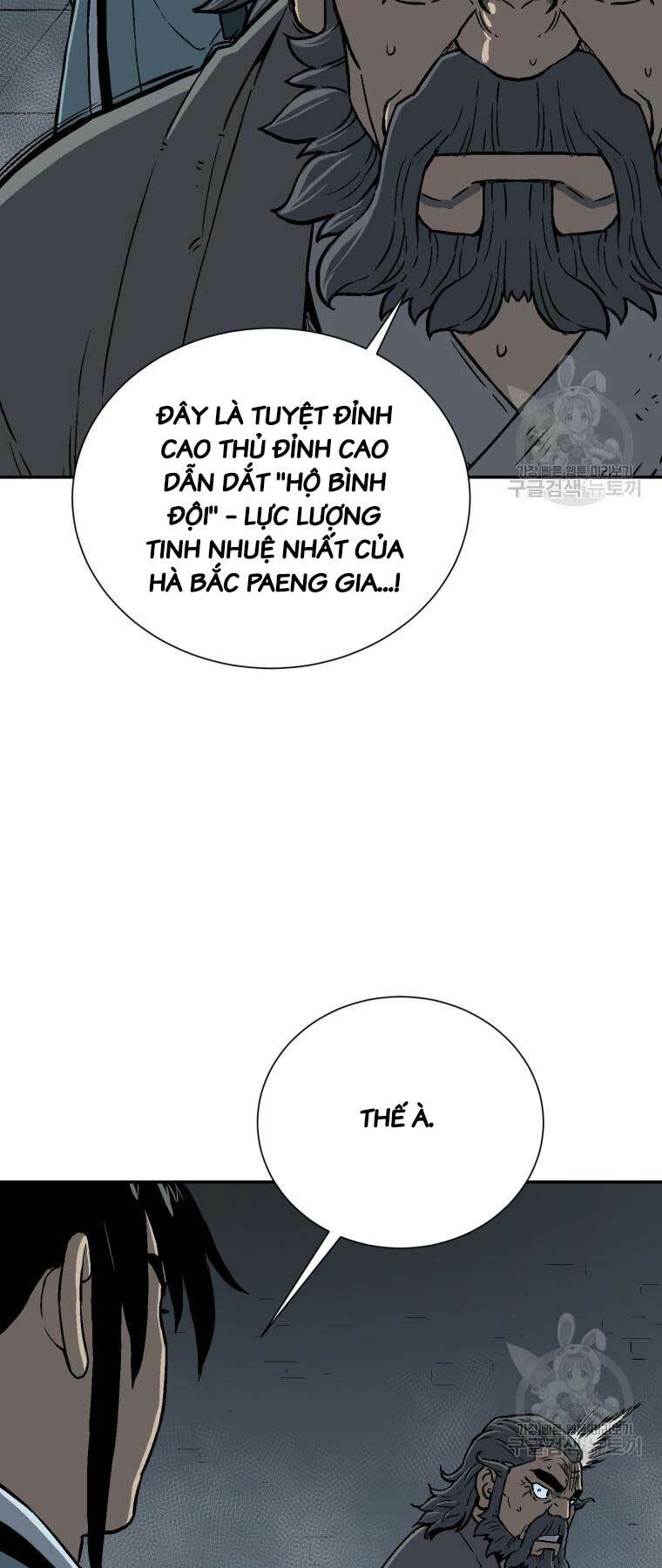 Vĩ Linh Kiếm Tiên Chapter 13 - Trang 2