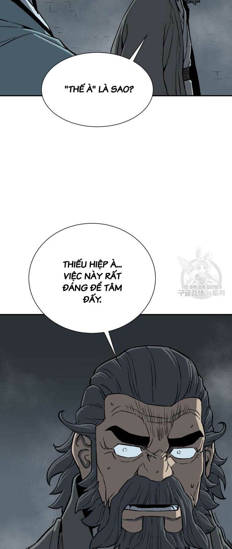 Vĩ Linh Kiếm Tiên Chapter 13 - Trang 2