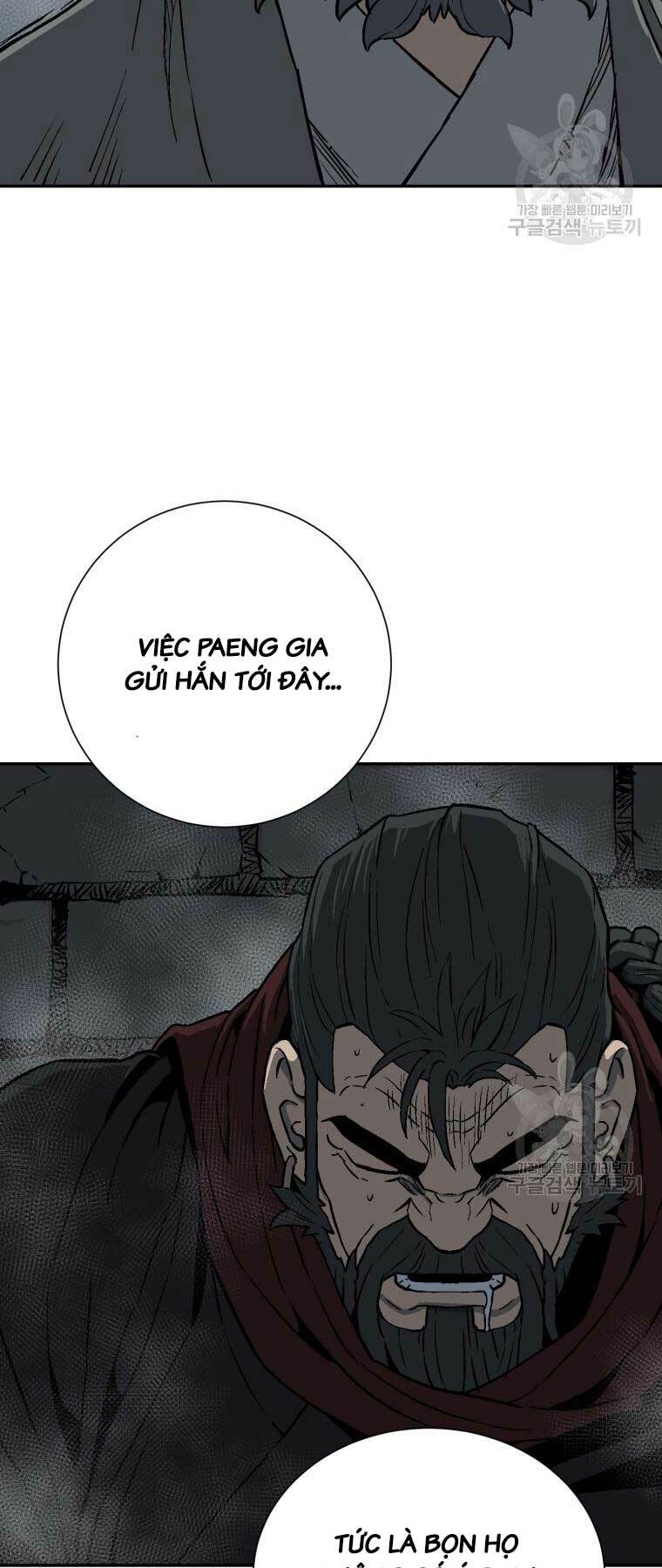 Vĩ Linh Kiếm Tiên Chapter 13 - Trang 2