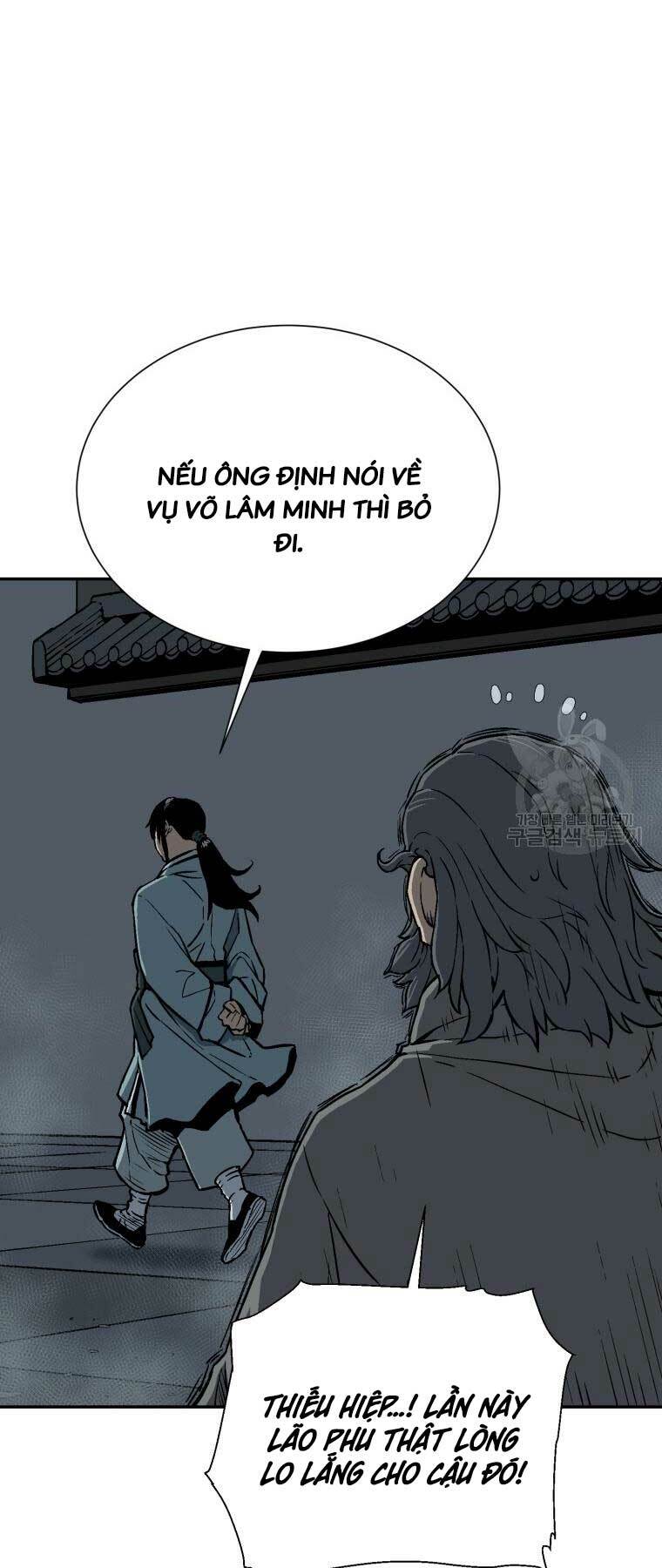 Vĩ Linh Kiếm Tiên Chapter 13 - Trang 2