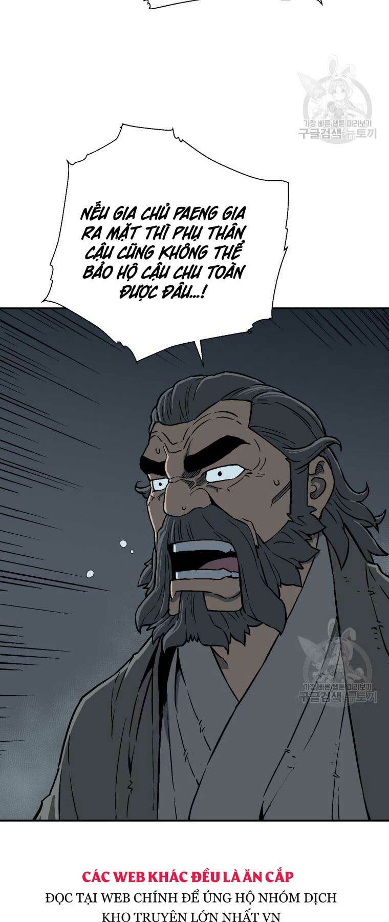 Vĩ Linh Kiếm Tiên Chapter 13 - Trang 2