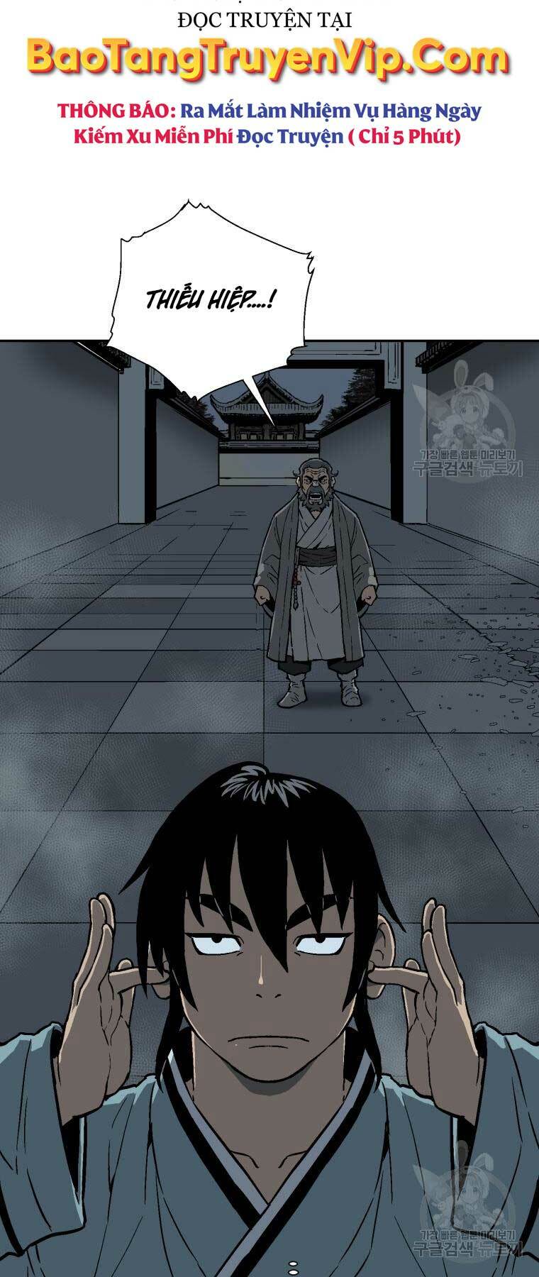 Vĩ Linh Kiếm Tiên Chapter 13 - Trang 2