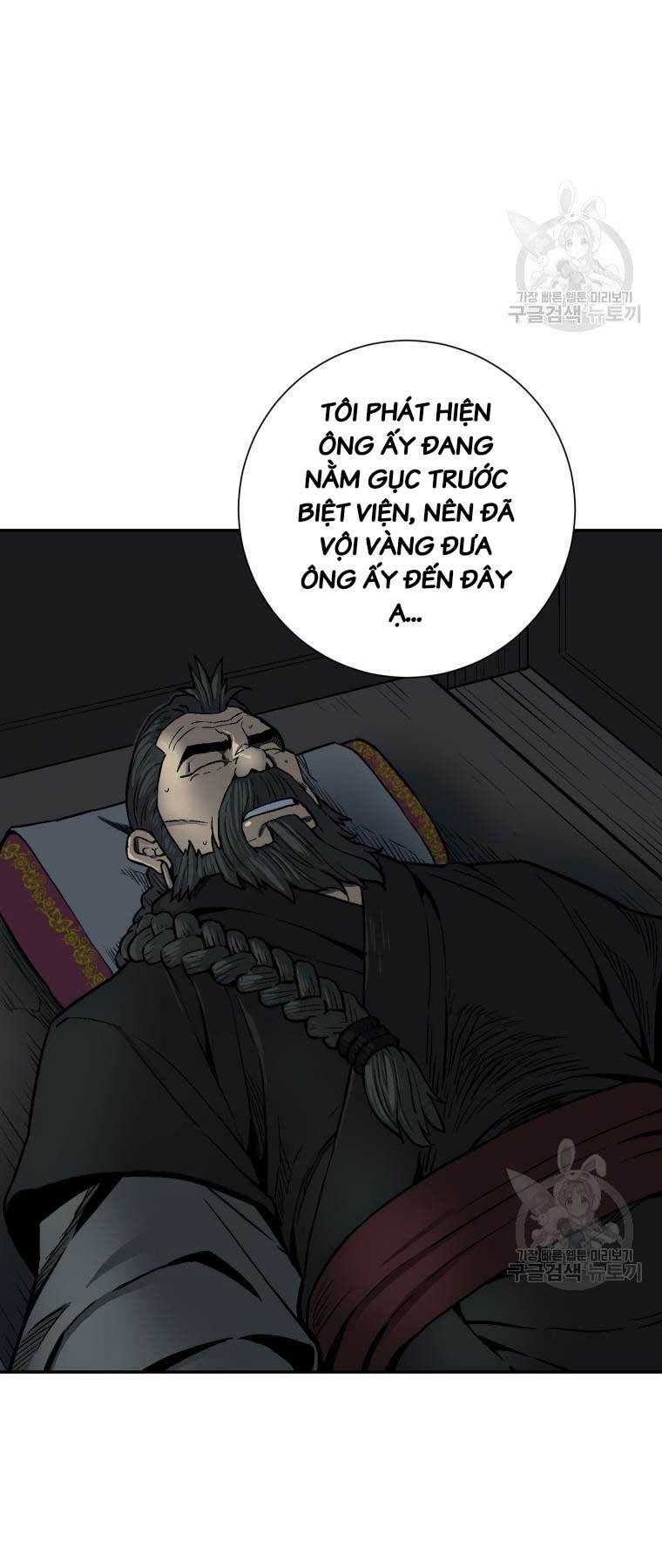 Vĩ Linh Kiếm Tiên Chapter 13 - Trang 2