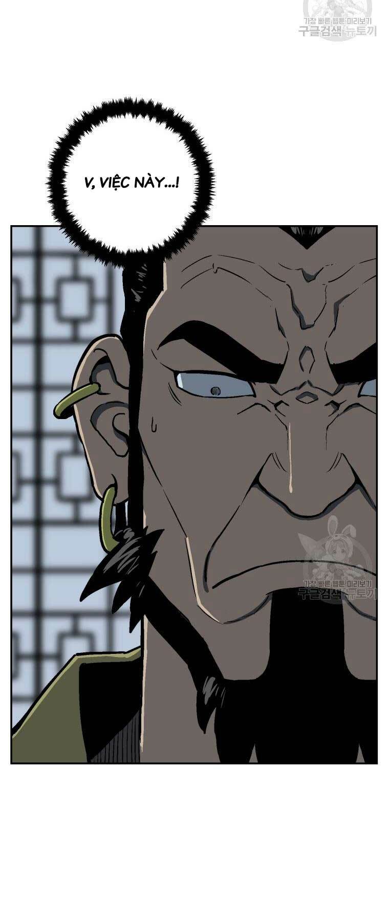 Vĩ Linh Kiếm Tiên Chapter 13 - Trang 2