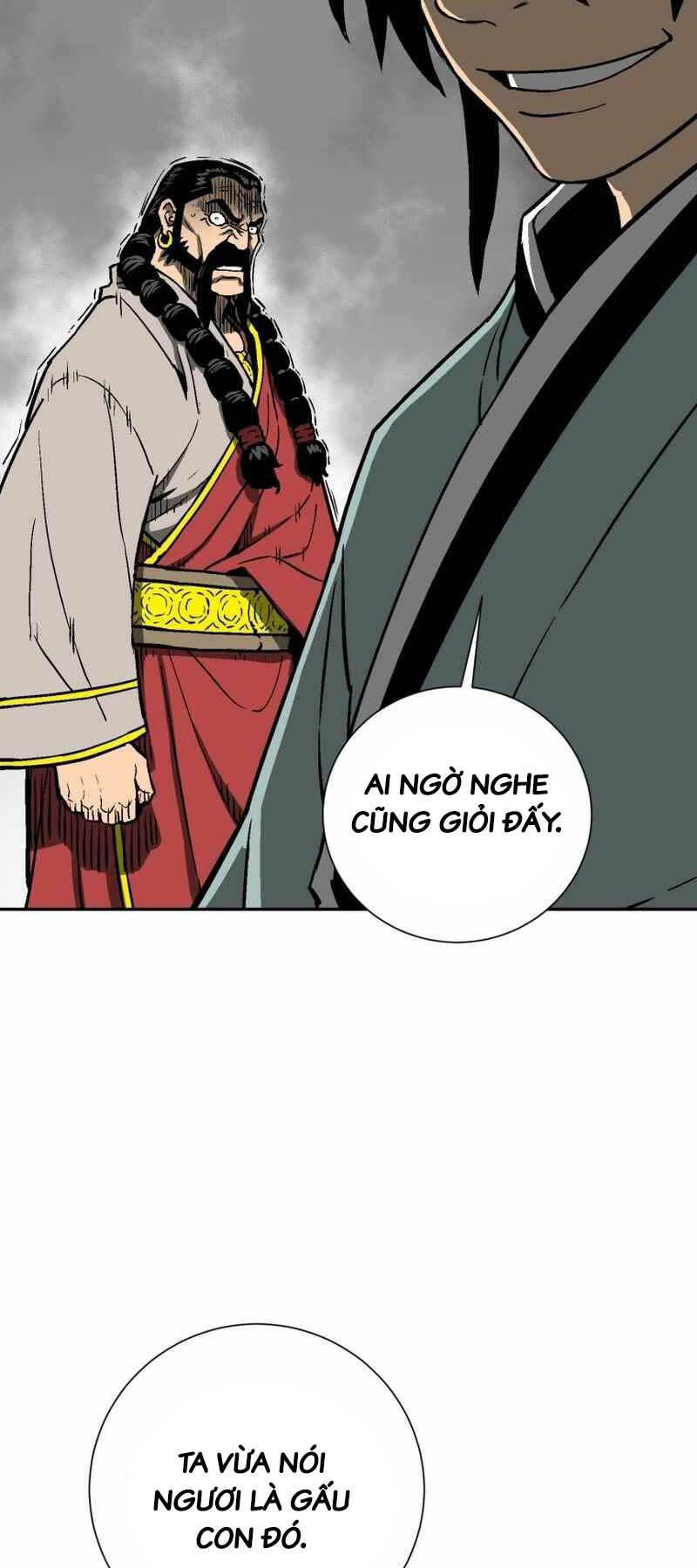 Vĩ Linh Kiếm Tiên Chapter 14 - Trang 2