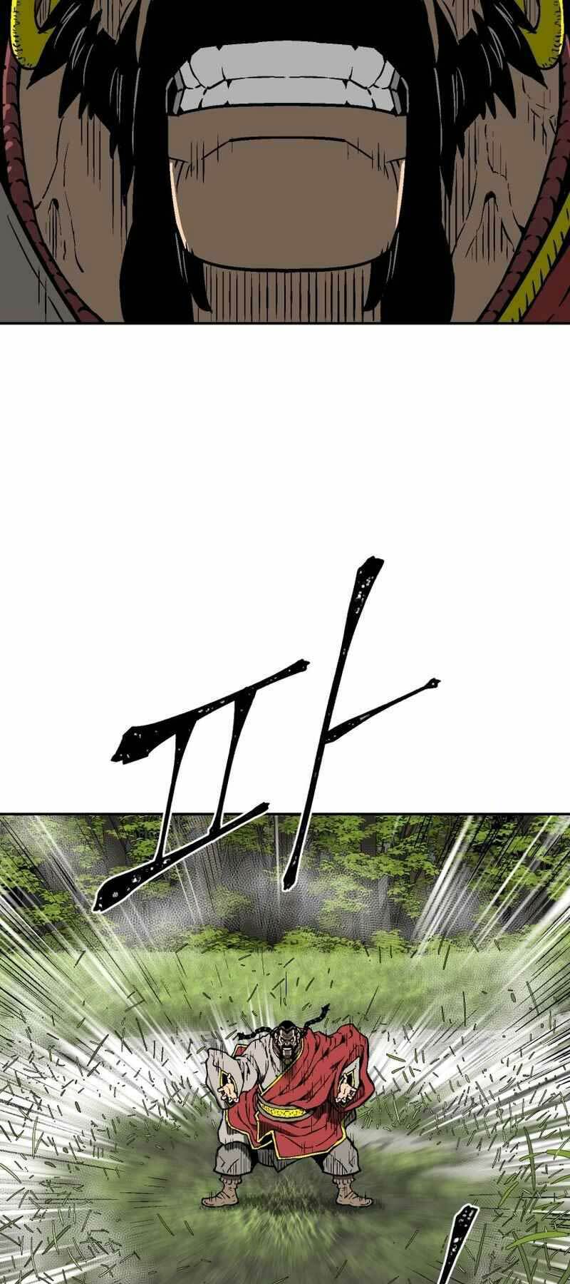 Vĩ Linh Kiếm Tiên Chapter 15 - Trang 2