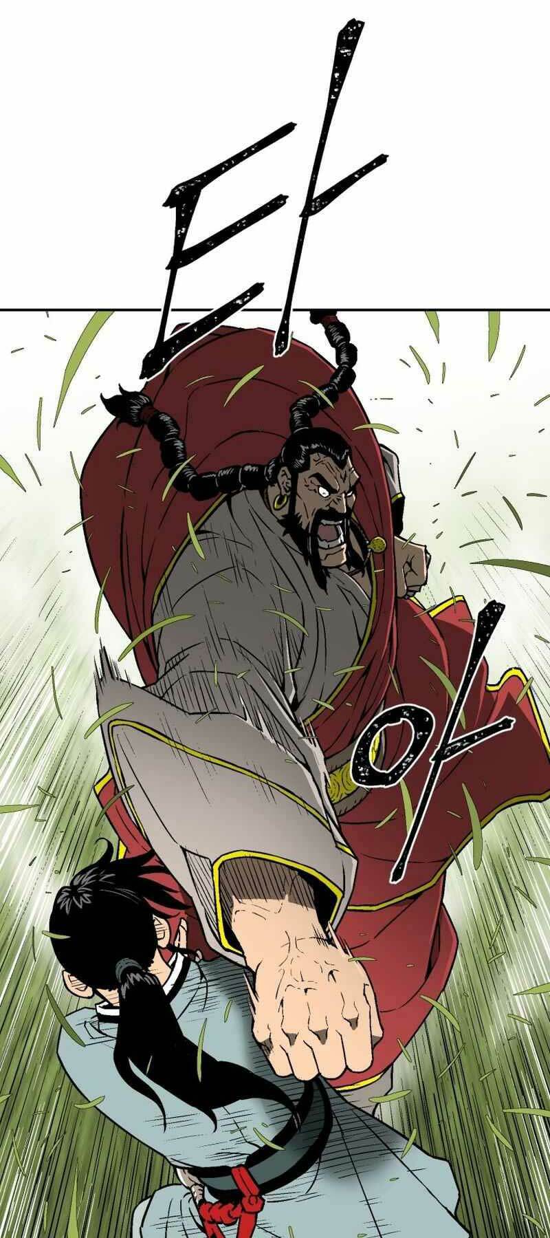 Vĩ Linh Kiếm Tiên Chapter 15 - Trang 2