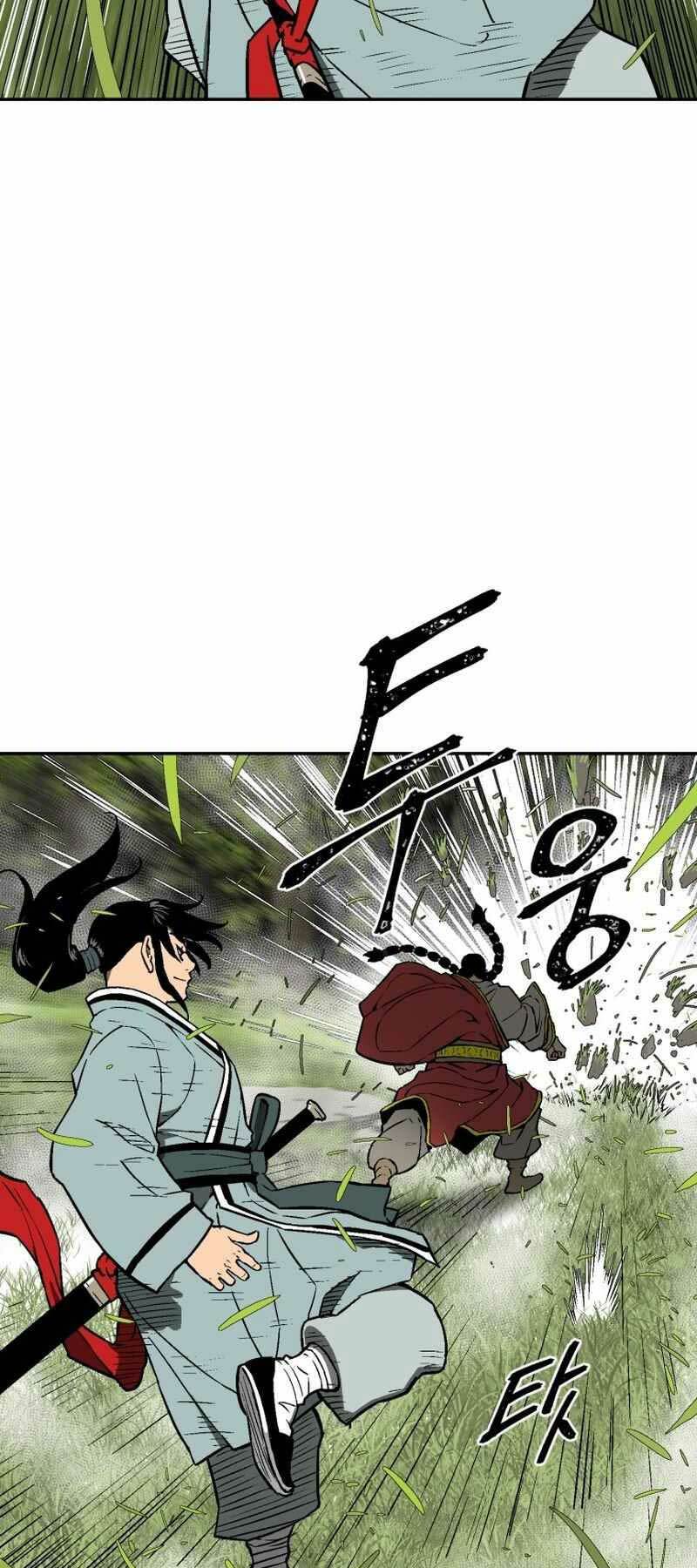 Vĩ Linh Kiếm Tiên Chapter 15 - Trang 2