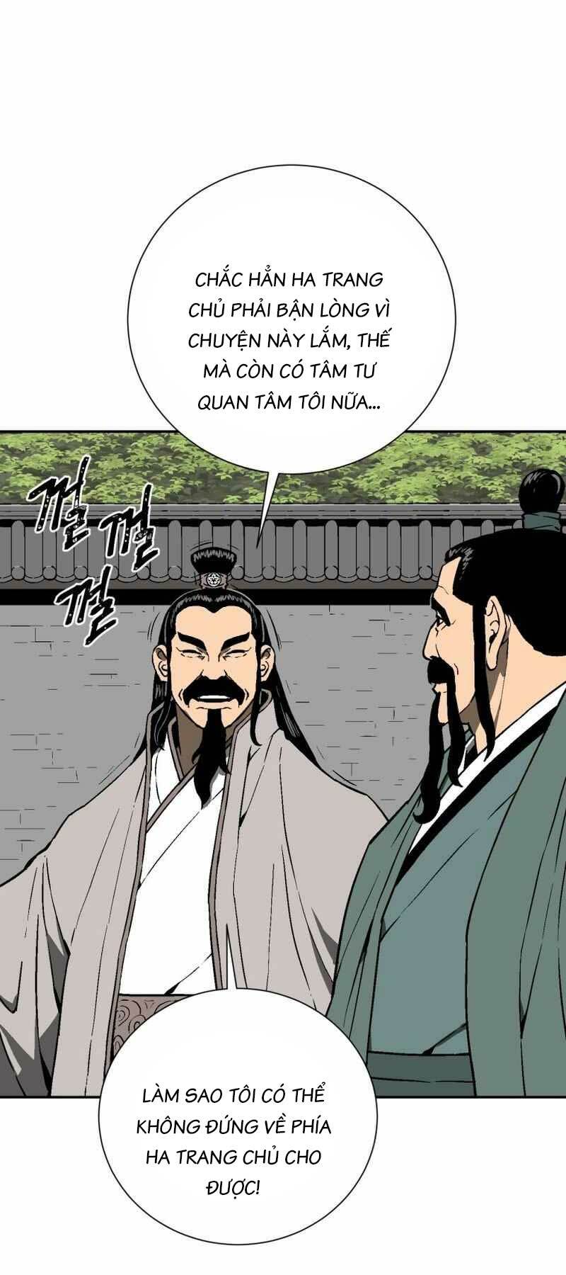 Vĩ Linh Kiếm Tiên Chapter 15 - Trang 2