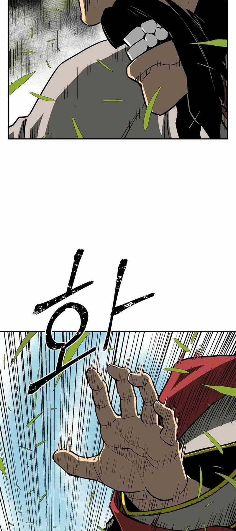 Vĩ Linh Kiếm Tiên Chapter 15 - Trang 2