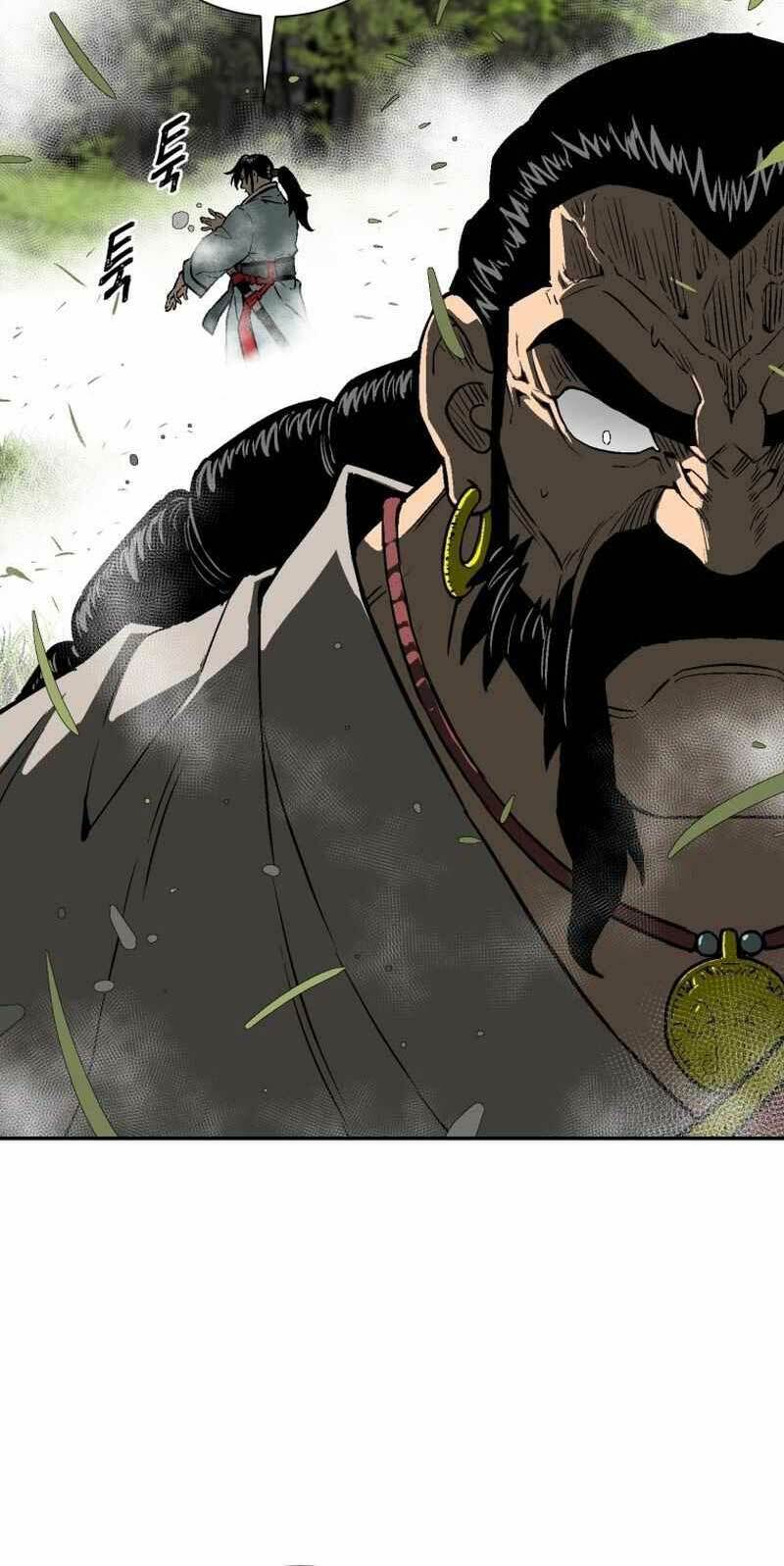 Vĩ Linh Kiếm Tiên Chapter 15 - Trang 2