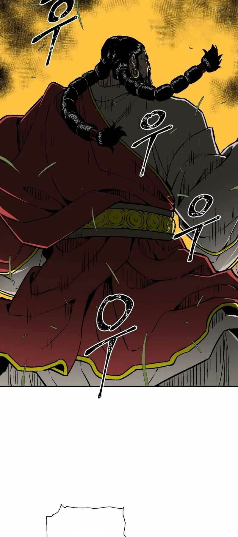 Vĩ Linh Kiếm Tiên Chapter 15 - Trang 2