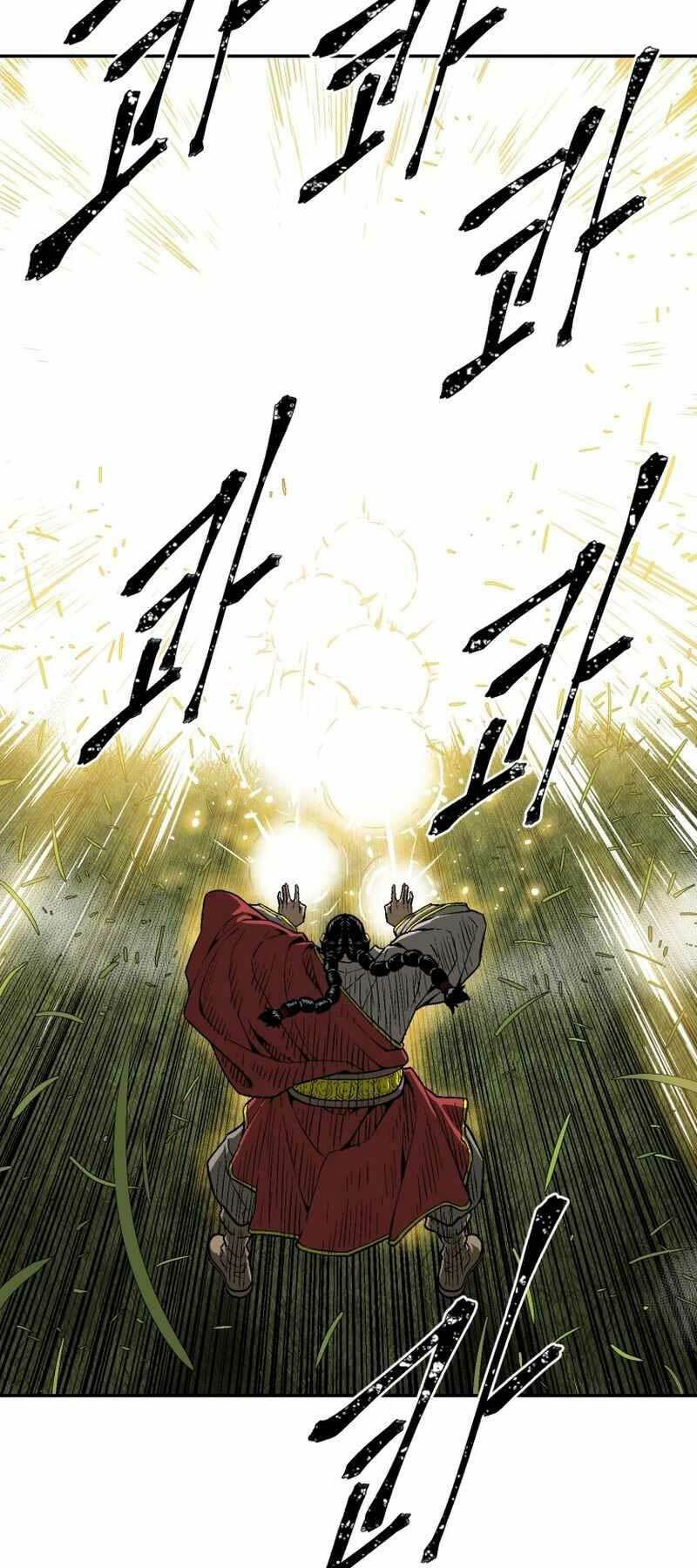 Vĩ Linh Kiếm Tiên Chapter 15 - Trang 2