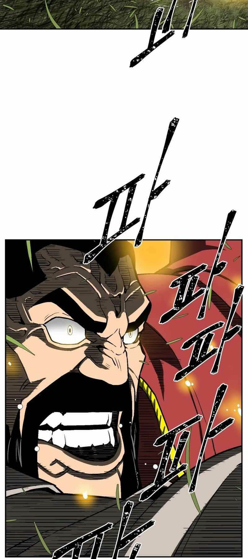 Vĩ Linh Kiếm Tiên Chapter 15 - Trang 2