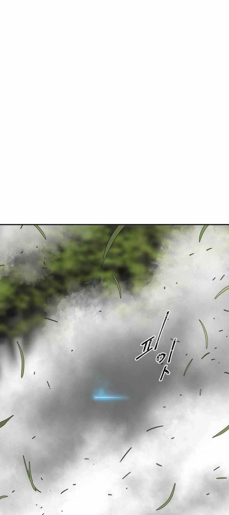 Vĩ Linh Kiếm Tiên Chapter 15 - Trang 2