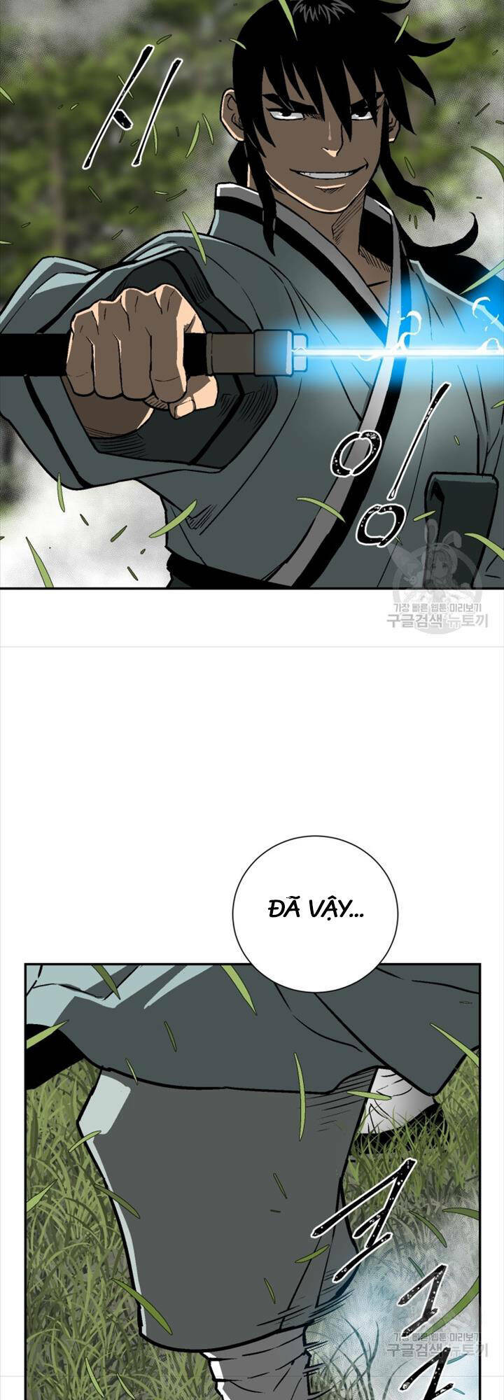 Vĩ Linh Kiếm Tiên Chapter 16 - Trang 2