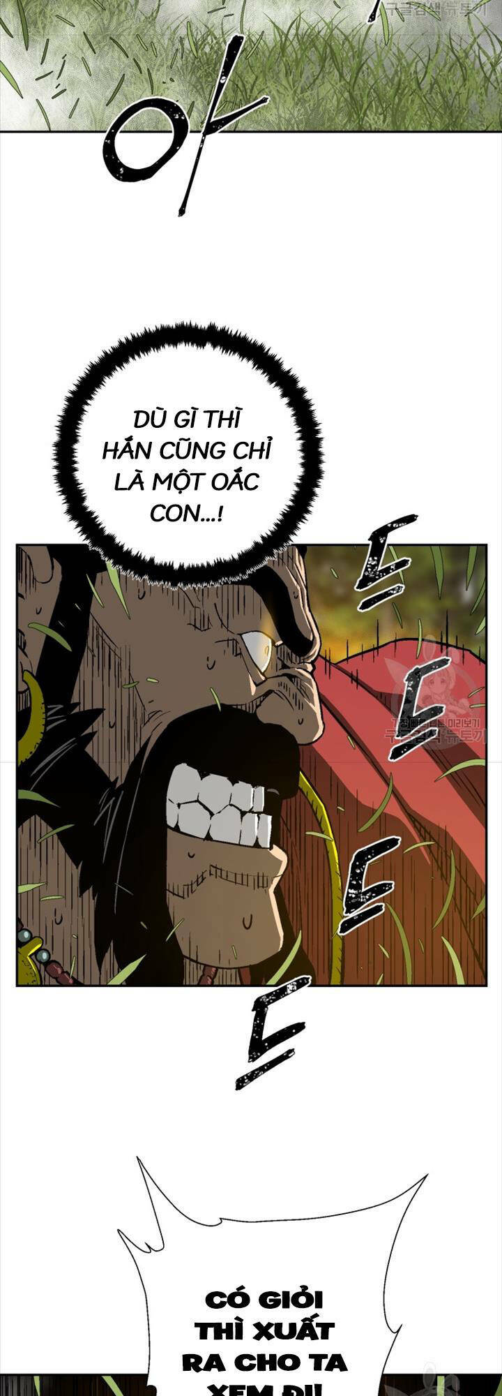 Vĩ Linh Kiếm Tiên Chapter 16 - Trang 2