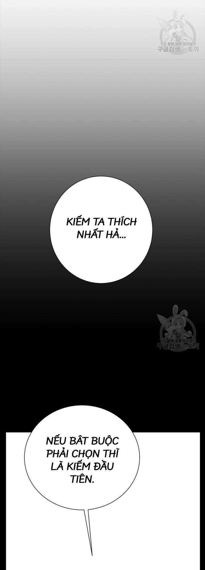 Vĩ Linh Kiếm Tiên Chapter 16 - Trang 2