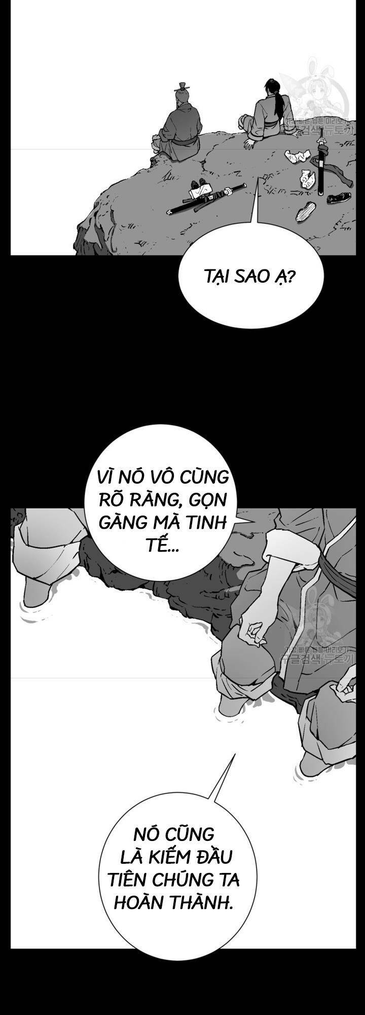 Vĩ Linh Kiếm Tiên Chapter 16 - Trang 2