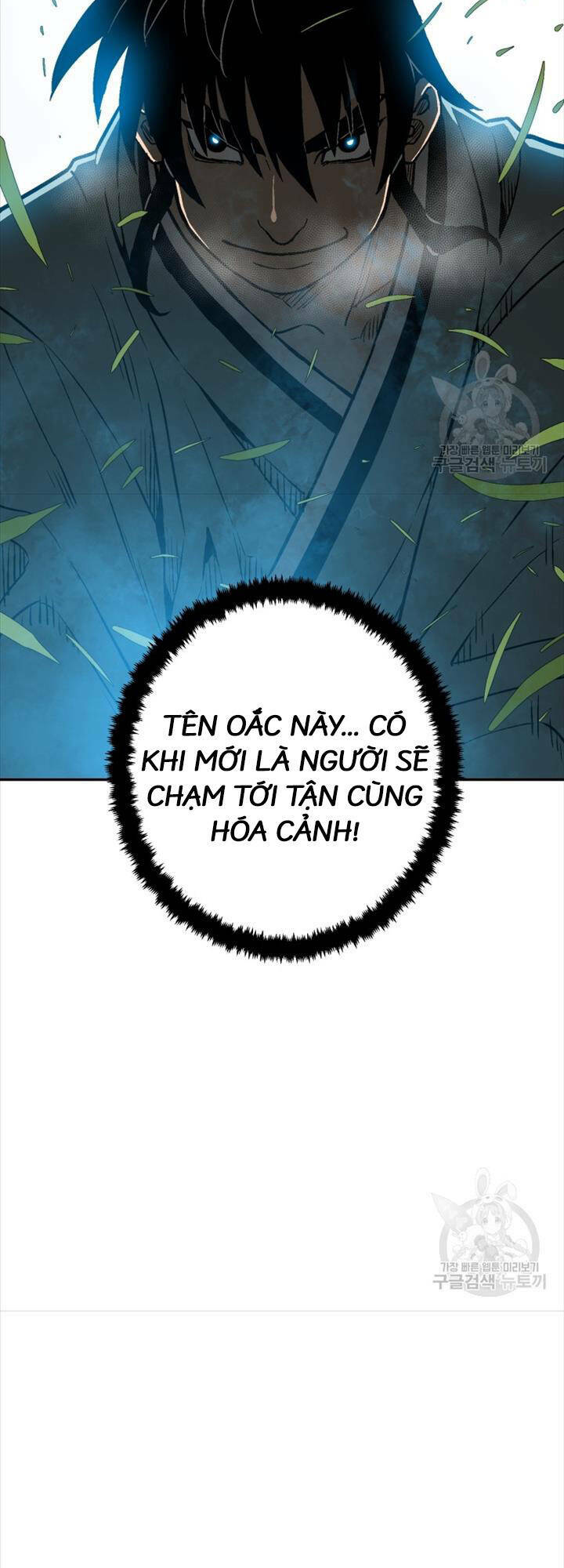 Vĩ Linh Kiếm Tiên Chapter 16 - Trang 2