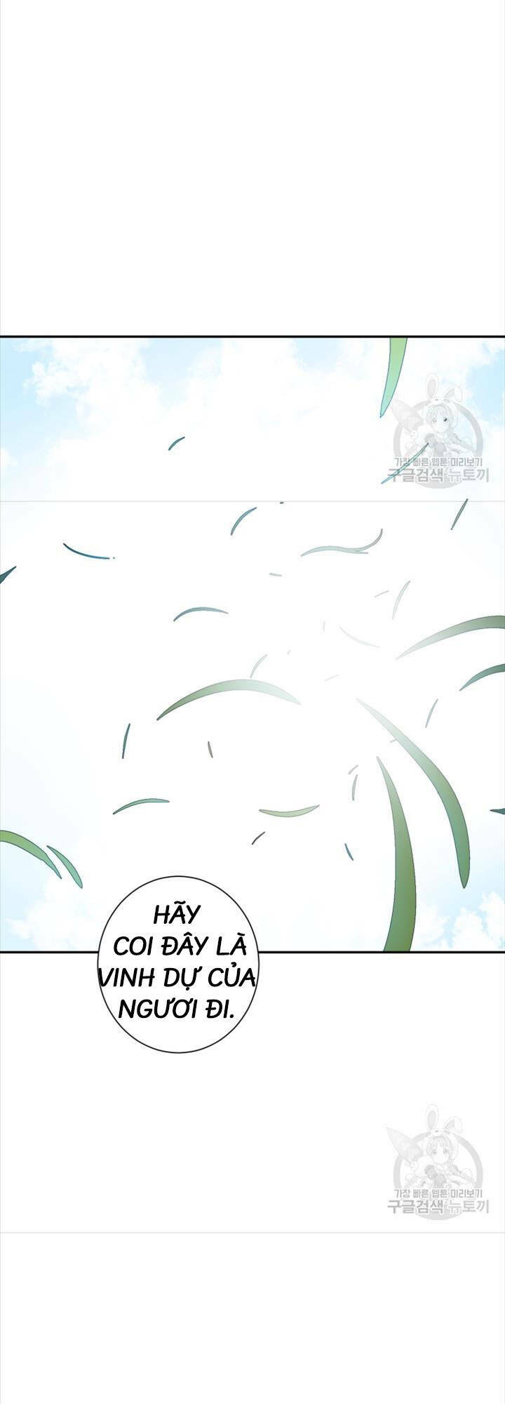 Vĩ Linh Kiếm Tiên Chapter 16 - Trang 2