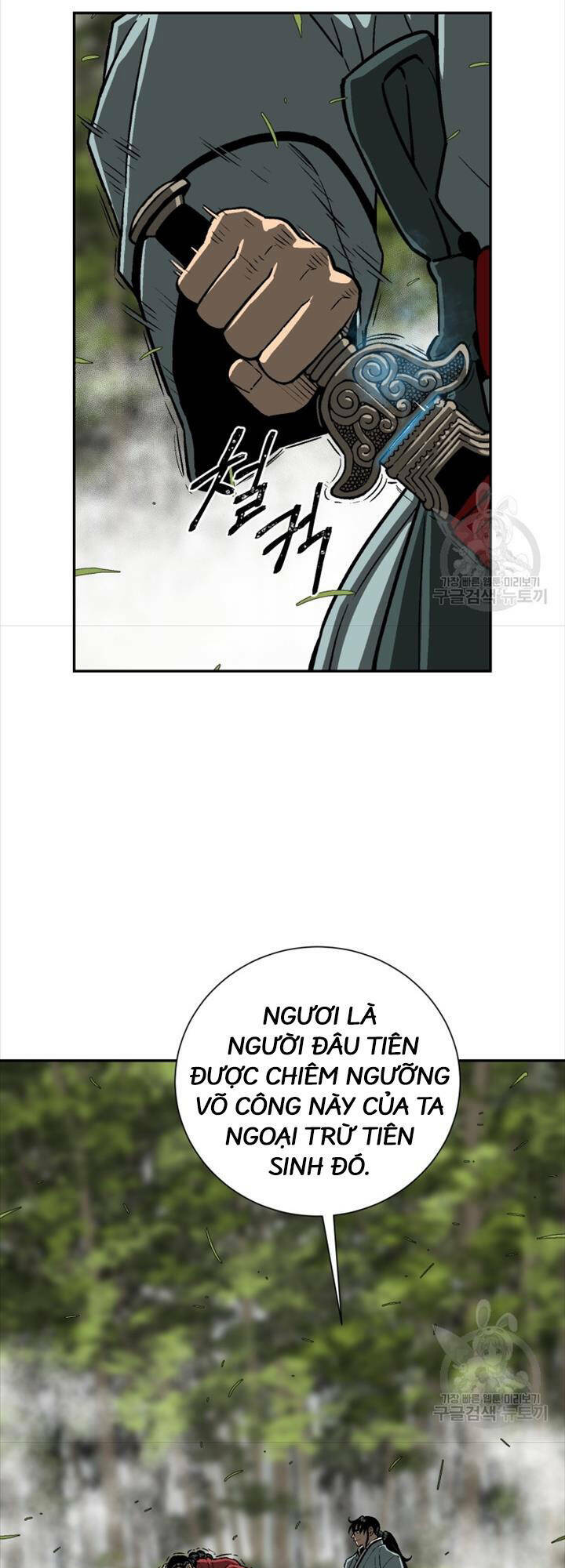 Vĩ Linh Kiếm Tiên Chapter 16 - Trang 2