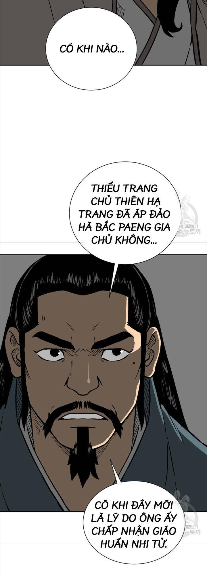 Vĩ Linh Kiếm Tiên Chapter 16 - Trang 2