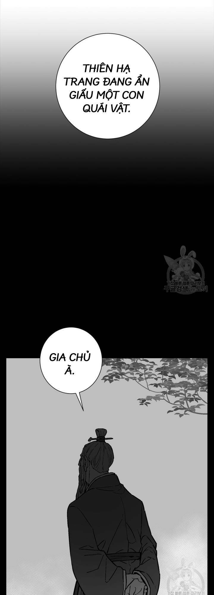 Vĩ Linh Kiếm Tiên Chapter 16 - Trang 2