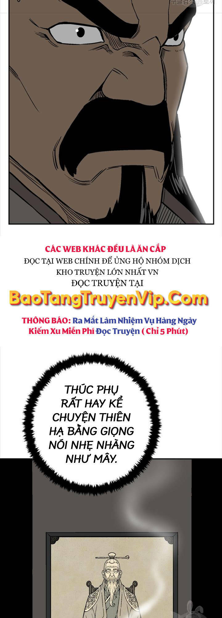 Vĩ Linh Kiếm Tiên Chapter 16 - Trang 2