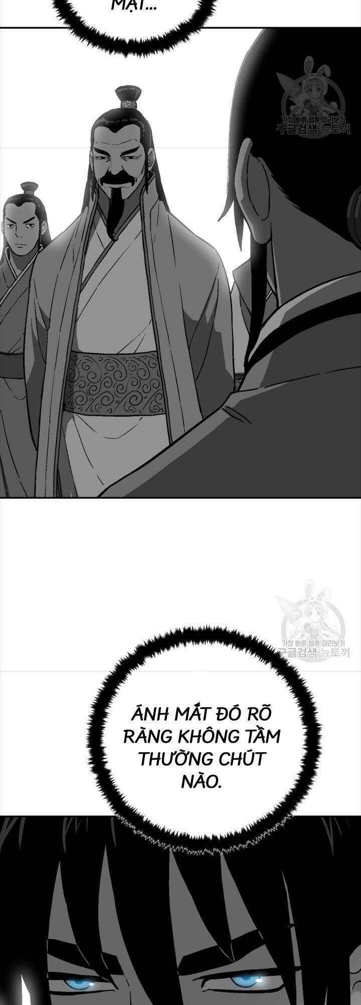 Vĩ Linh Kiếm Tiên Chapter 16 - Trang 2