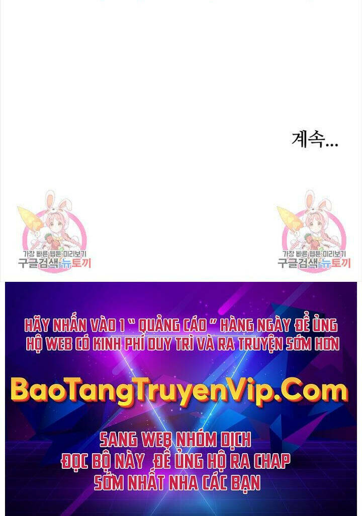 Vĩ Linh Kiếm Tiên Chapter 16 - Trang 2