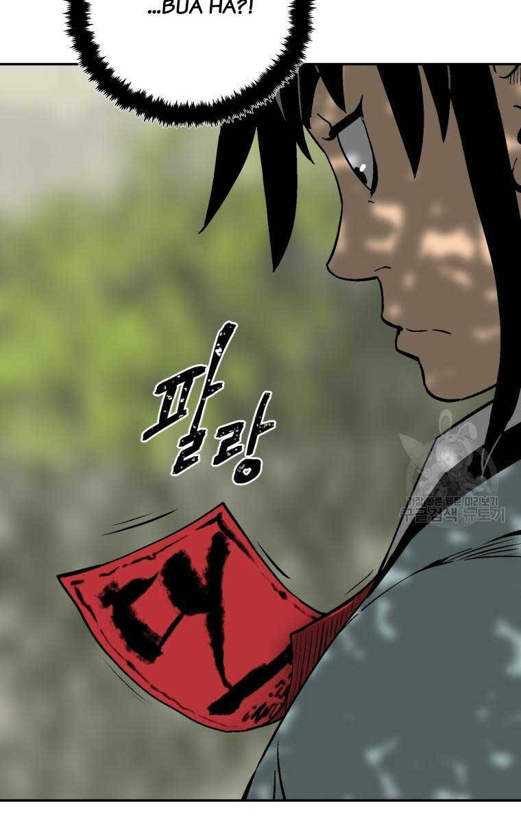 Vĩ Linh Kiếm Tiên Chapter 17 - Trang 2