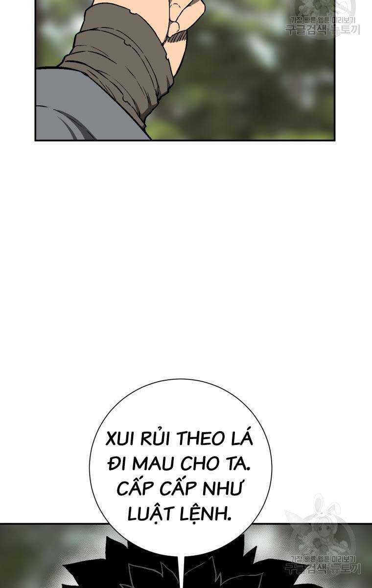 Vĩ Linh Kiếm Tiên Chapter 17 - Trang 2