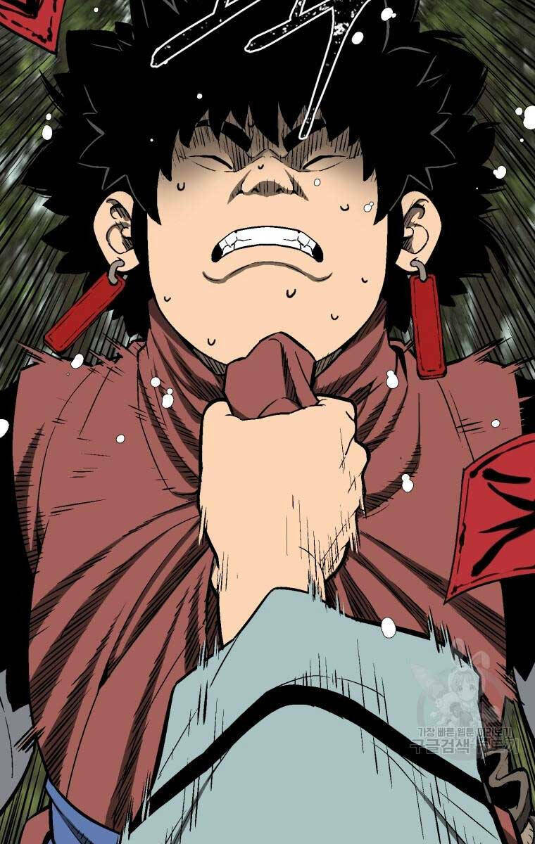 Vĩ Linh Kiếm Tiên Chapter 17 - Trang 2