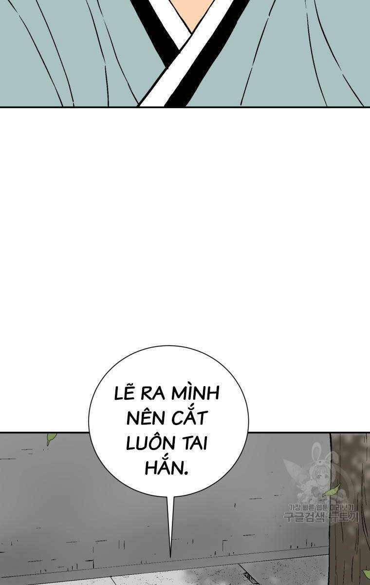 Vĩ Linh Kiếm Tiên Chapter 17 - Trang 2