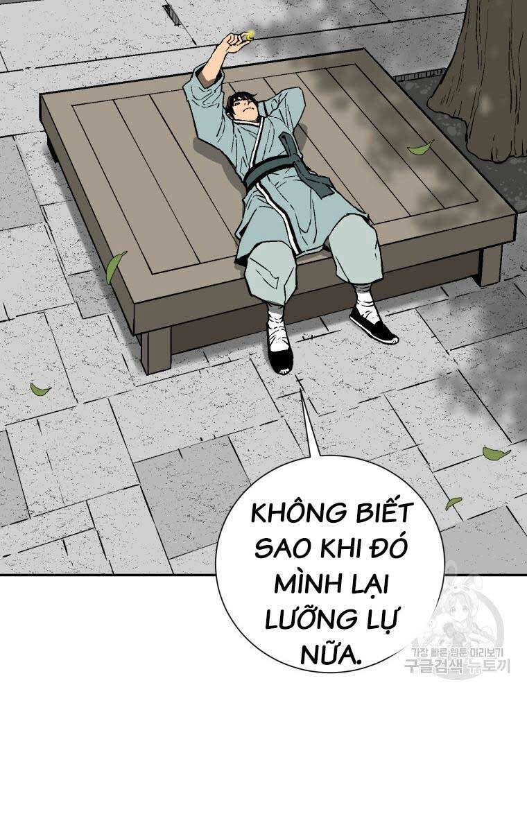 Vĩ Linh Kiếm Tiên Chapter 17 - Trang 2