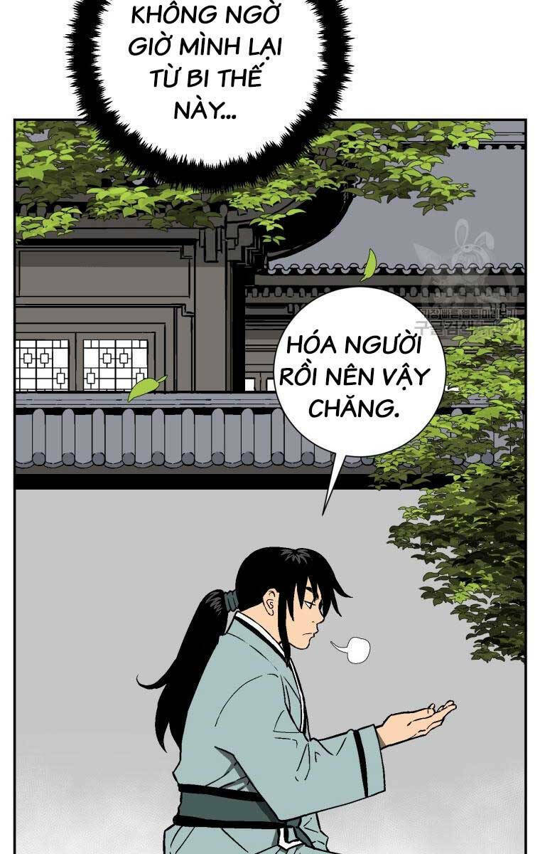 Vĩ Linh Kiếm Tiên Chapter 17 - Trang 2