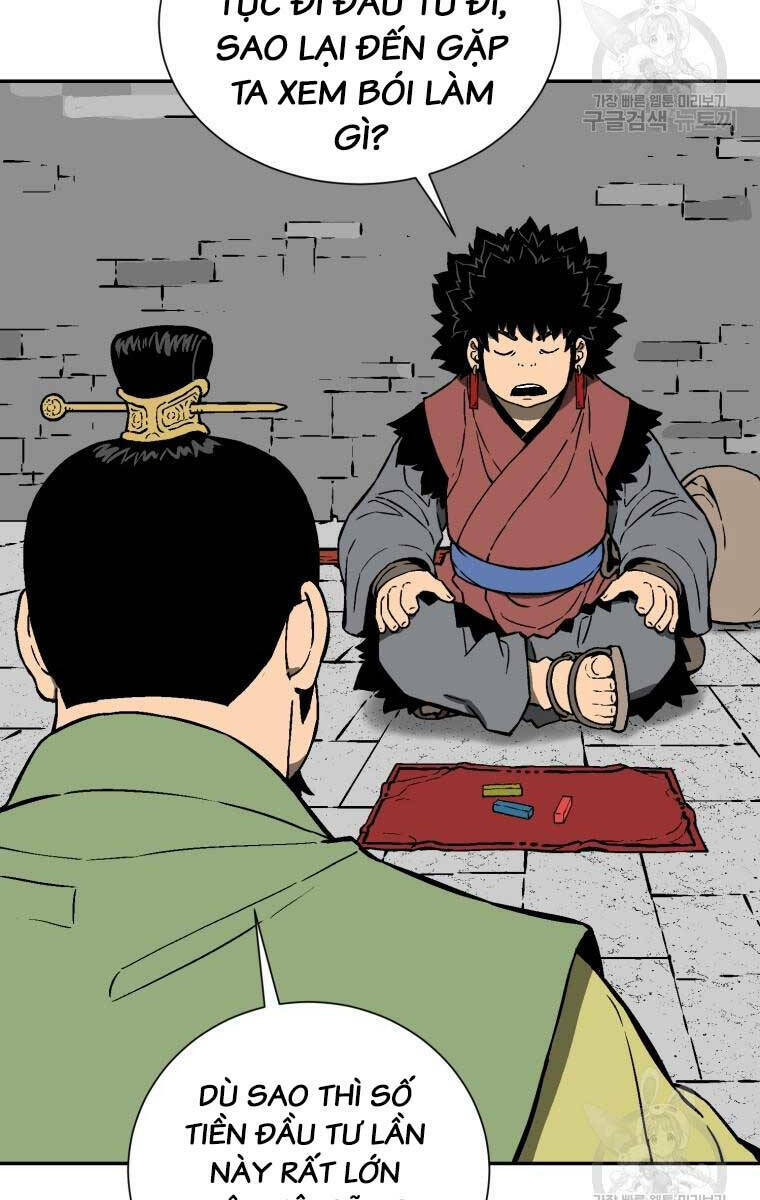 Vĩ Linh Kiếm Tiên Chapter 17 - Trang 2